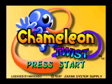 Chameleon Twist (Europe) screen shot title